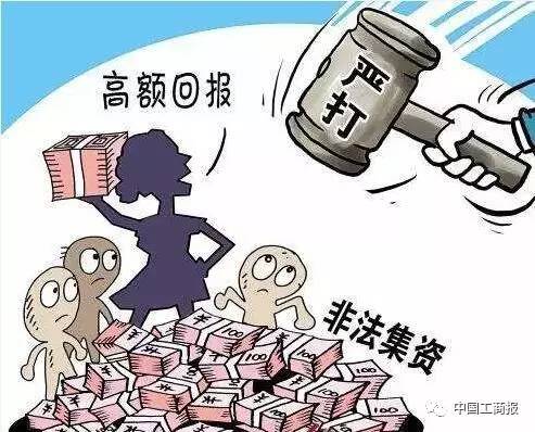 新闻资讯 第57页