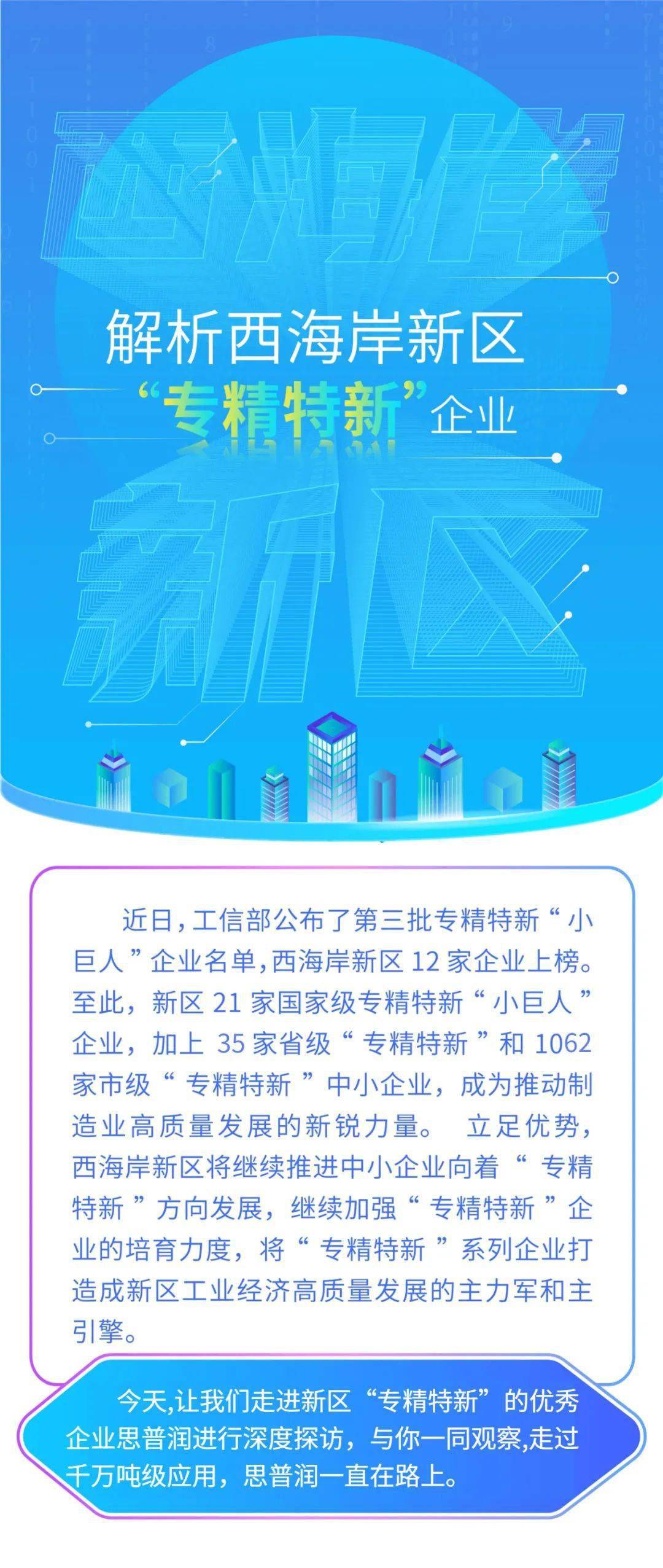 个人空间 第65页