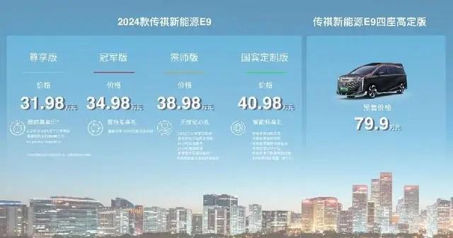 探索未来之路，新奥管家婆香港与构建解答解释落实的策略研究