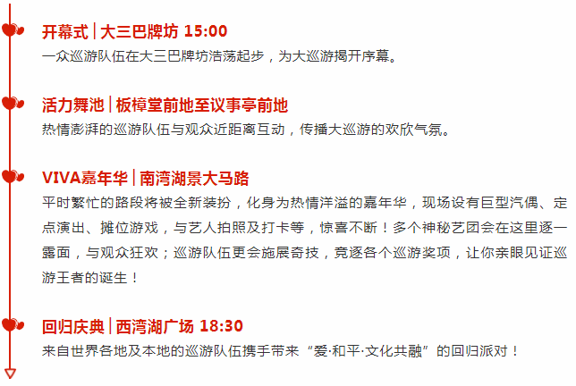 关于澳门特马今晚开奖亿彩网及其实践的全面贯彻解释与落实
