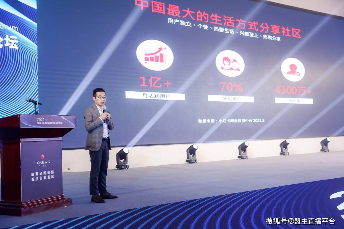 王中王一肖一中一特一中高效版细化任务落实方案（面向未来至2025）