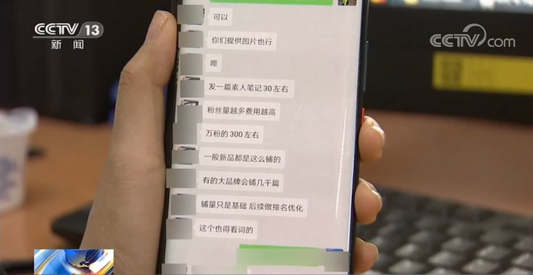 警惕虚假宣传，关于澳门彩票的真相与明智选择