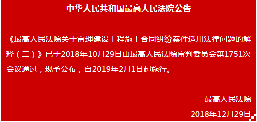 探索未来澳门与香港，正版免费实用释义的解读与实施策略