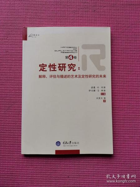 新澳门与香港的未来，实证释义、解释与落实——走向天天中好彩的愿景（2025年展望）