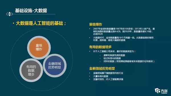 探索未来，理解与应用澳门新策略——以澳门天天免费精准大全为例
