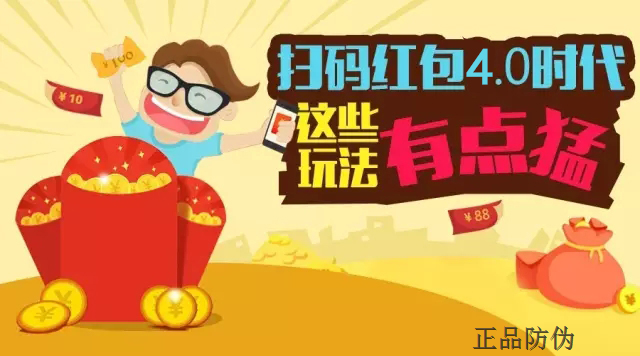 澳彩精准一码发财，揭秘精准解答与落实之道