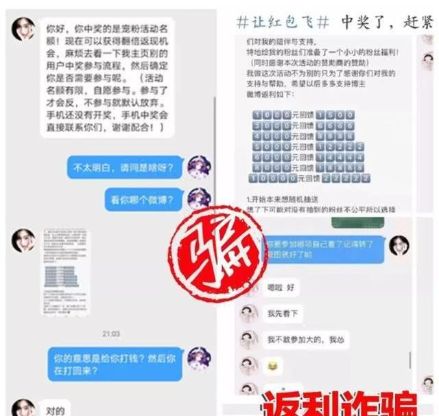 前沿解答，关于2025年管家婆100%中奖的深入解析与实施策略