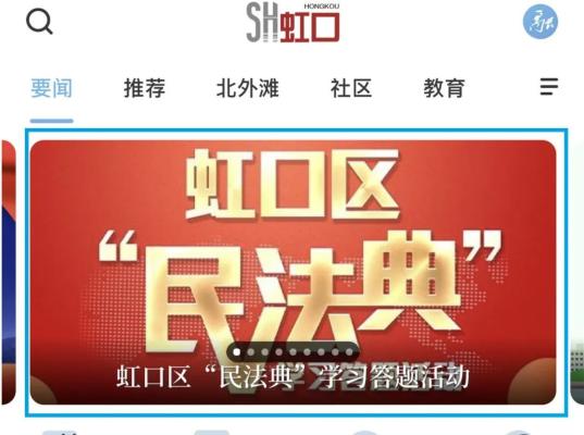 管家婆100%中奖的秘密，定量解答、深入解释与有效落实