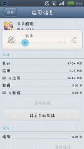 澳门最准的资料免费公开，综合解答、解释与落实