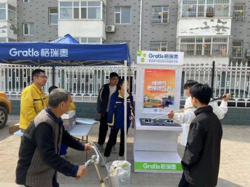 关于2025新奥精准资料大全的全面解答与落实策略