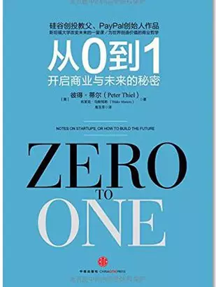 揭秘数字玄机，解析与落实数字组合7777788888的奥秘