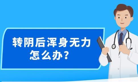 关于新澳精准资料网站的前沿解答与落实策略