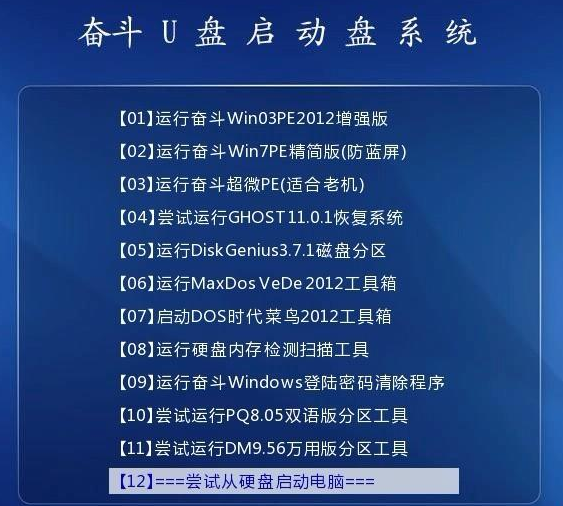 关于新澳2025最新资料的综合解答解释与落实_8g41.99.31