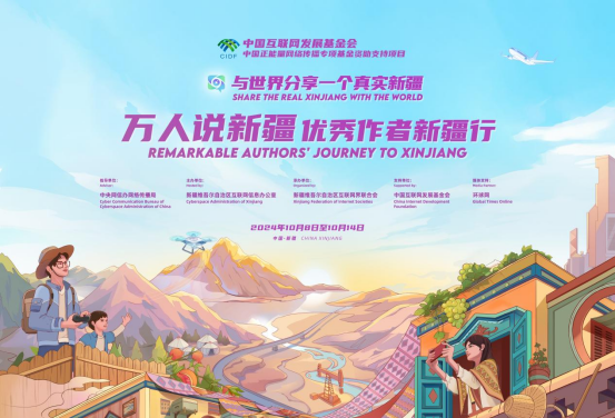 新奥资料免费精准新奥生肖卡，探寻背后的故事与价值