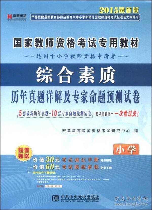 新澳2025最新资料解析与综合解答指南