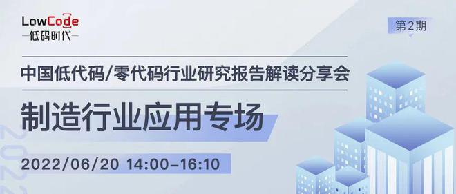 一码一肖一特一中实证解读，落实策略与实践洞察