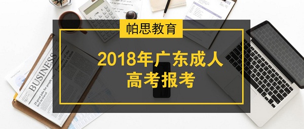 新澳门正版资料的重要性与获取方式，构建解答解释落实的策略