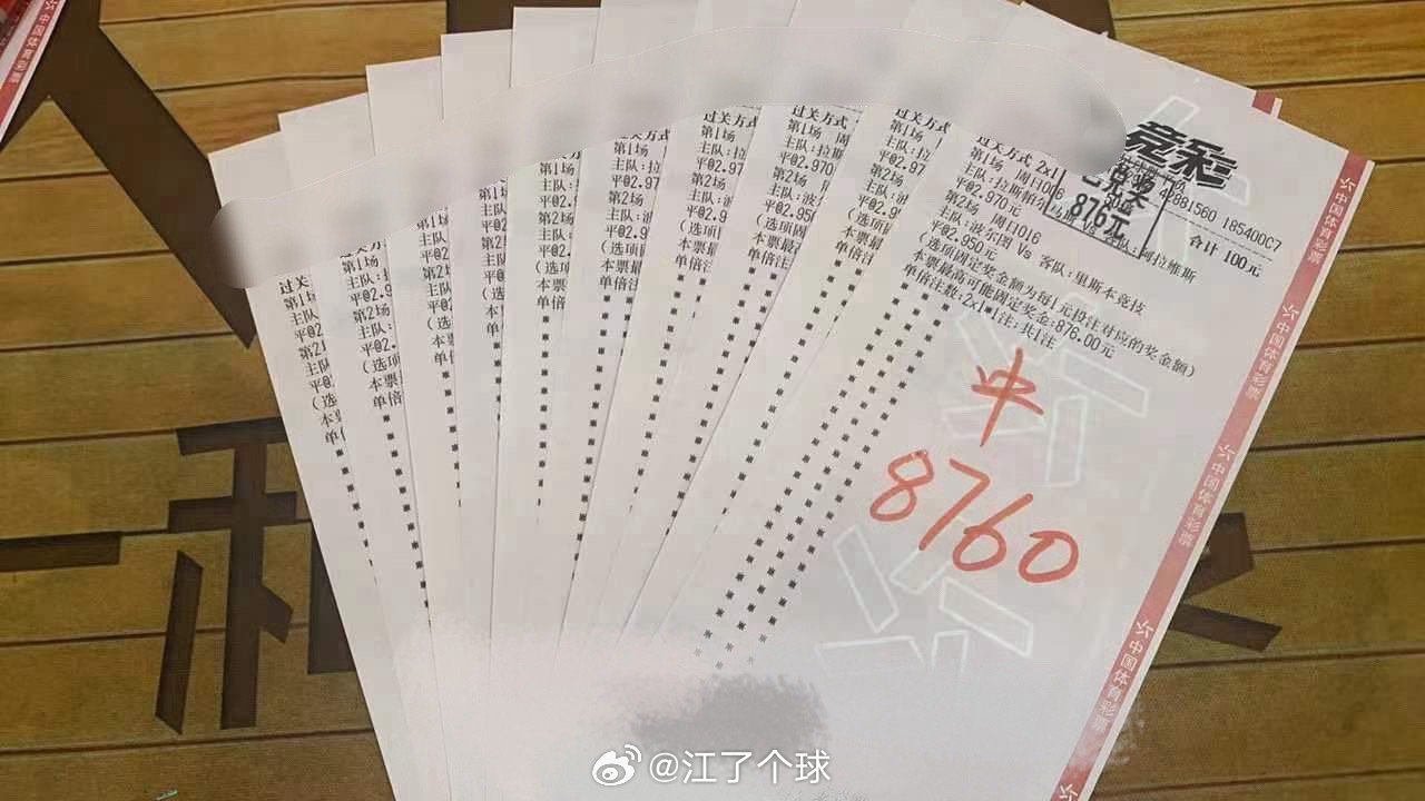 澳门最准一肖一码百分之百准确预测，时代解答与解释落实
