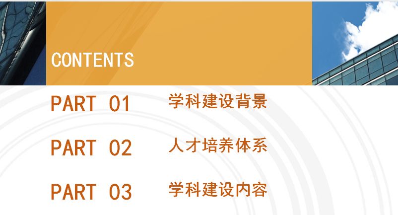 新澳彩资料大全免费2025，构建解答解释落实的策略与重要性
