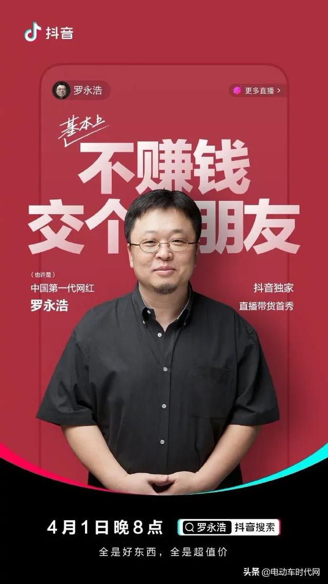 信息交流 第56页