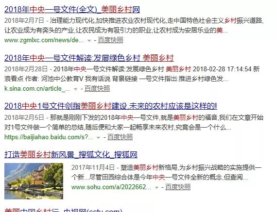 澳彩精准三肖三码三期内必出，解答、解释与落实策略