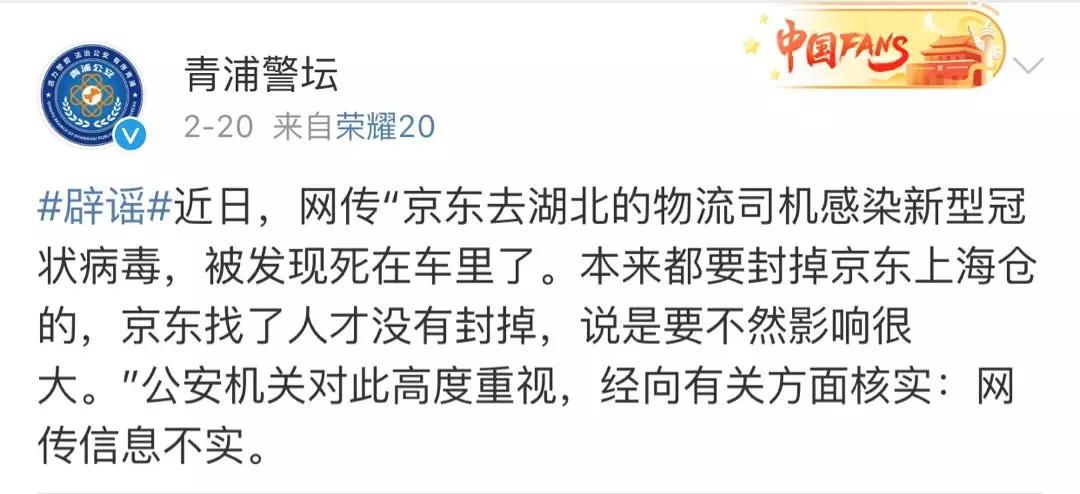 警惕虚假宣传，关于最准一肖100%中一奖的真相与计划反馈执行礼品版探讨