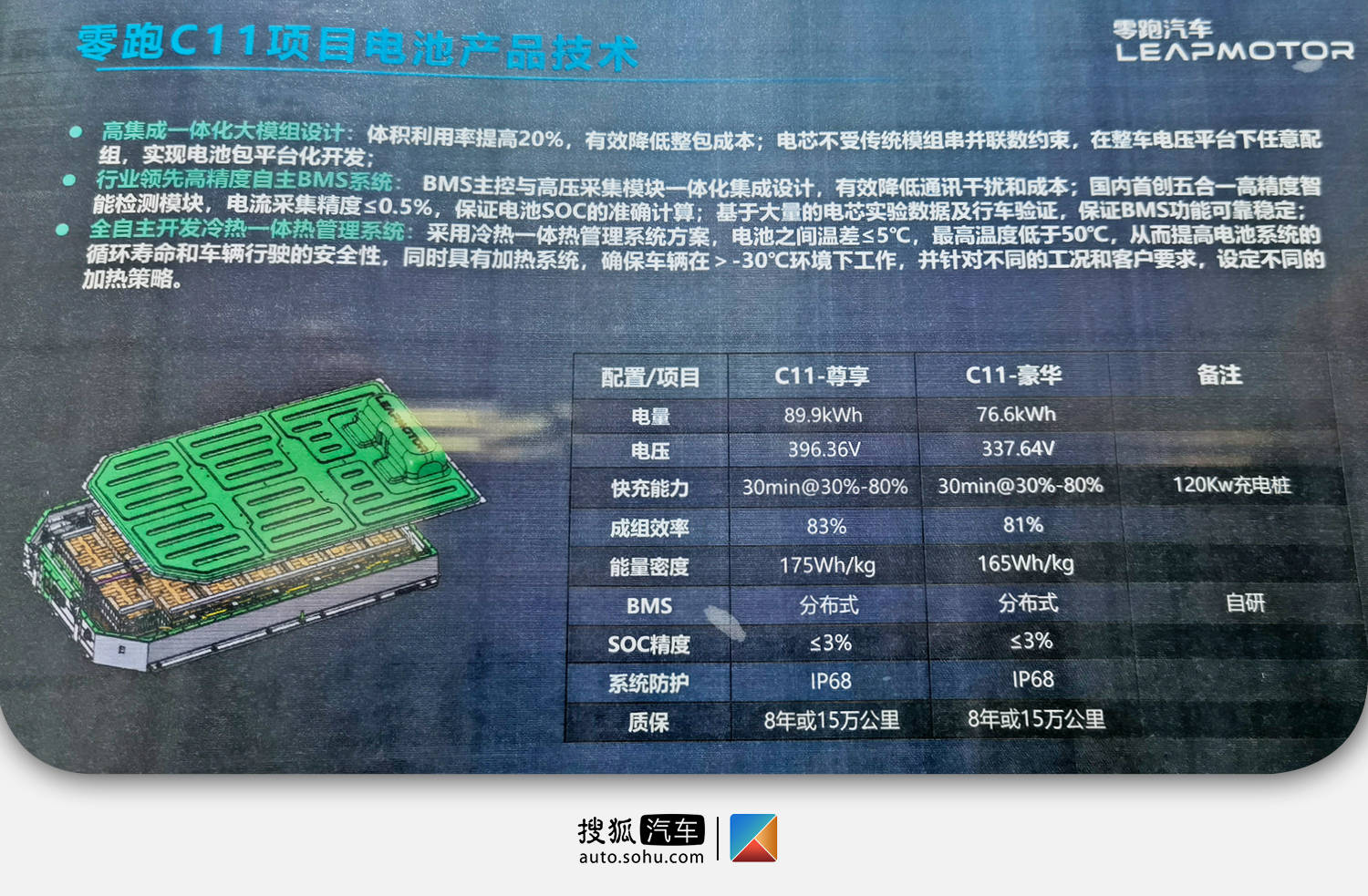 关于2025管家婆三期必开一期的统计解答解释与落实策略