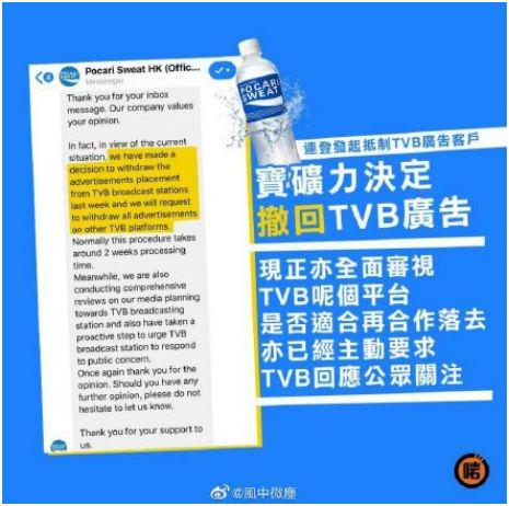关于2025正版新奥管家婆香港的构建解答解释落实——深度解析AL13.19.23版本的新特性与优势