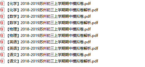 关于2025年正版免费天天开彩的实证解答与解释落实的文章