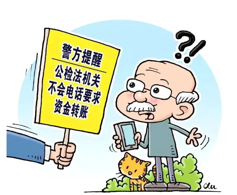 个人空间 第58页