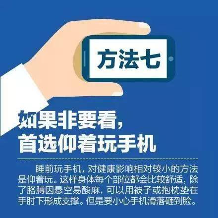 澳门与香港一码一肖一待一中四不像，警惕虚假宣传的背后真相