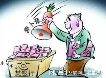 警惕虚假宣传，解析澳门正版免费资本车的真实性与落实策略