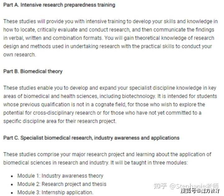 关于新澳今晚资料的科学解答与解释落实的文章