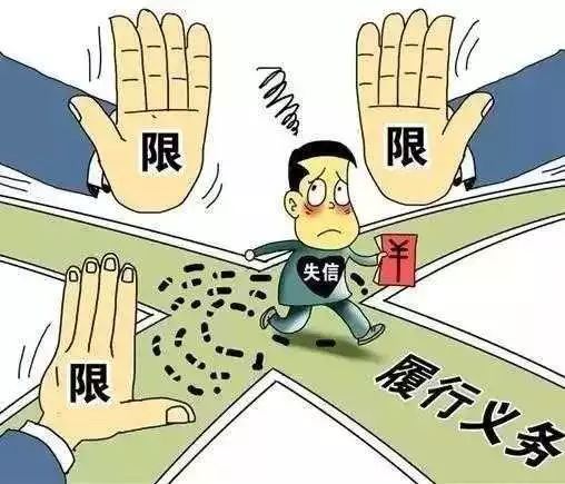 警惕虚假宣传，追求公平管理执行 —— 以新澳2025为例