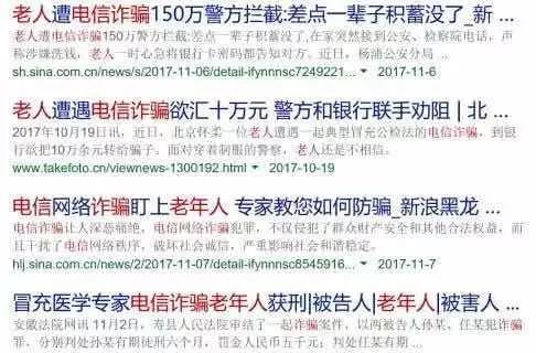 揭秘一码一肖，精准预测背后的秘密与探索