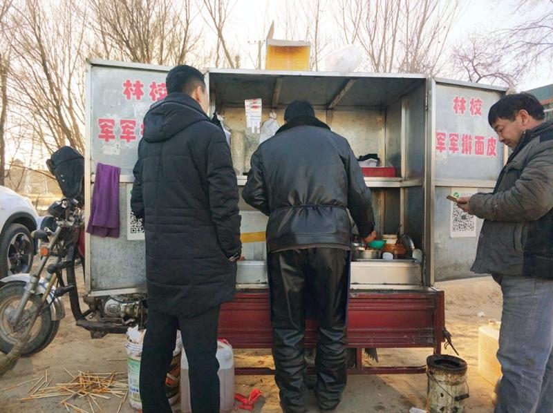 关于王中王王中王免费资料大全一，详细解答与落实