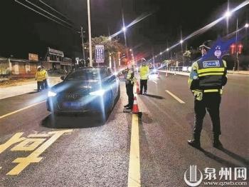 关于246天天彩免费资料大全与定量解答解释落实的探讨——xp86.69.11解析