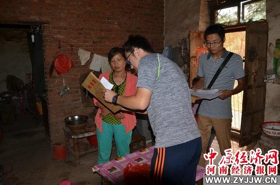 一码一肖，精准预测与实时解答解释落实的探索