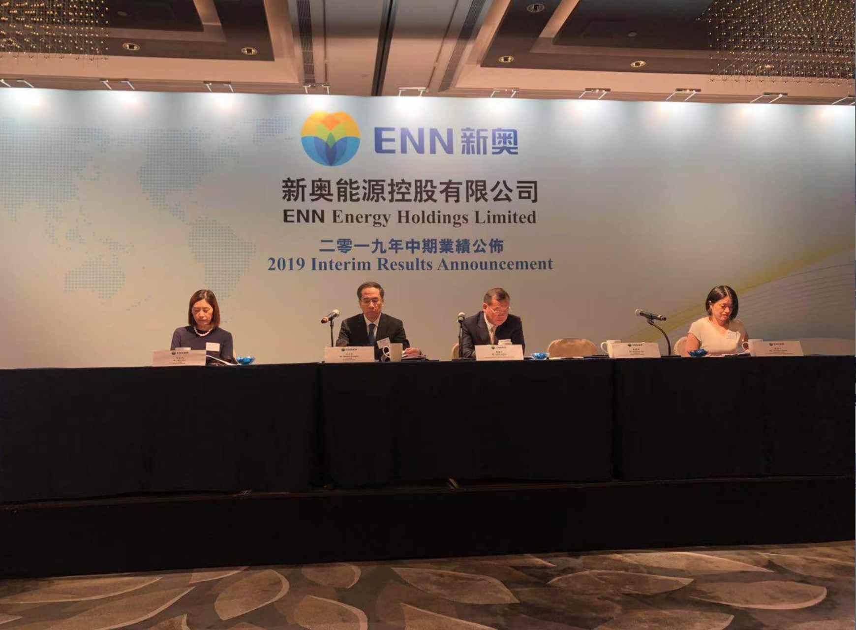 新奥天天全年免费大全，实时解答、解释与落实