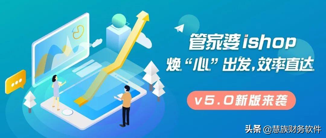 管家婆100期期中管家，实时解答解释落实的重要性与策略