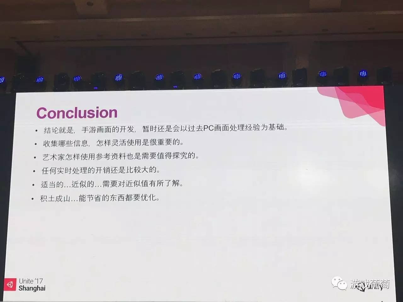 探索未来，关于新奥正版资料免费大全的全面解析与实时解答