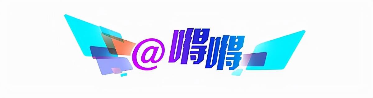 关于2025年天天彩免费资料统计解答解释落实的探讨