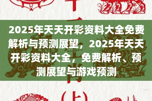 个人空间 第55页