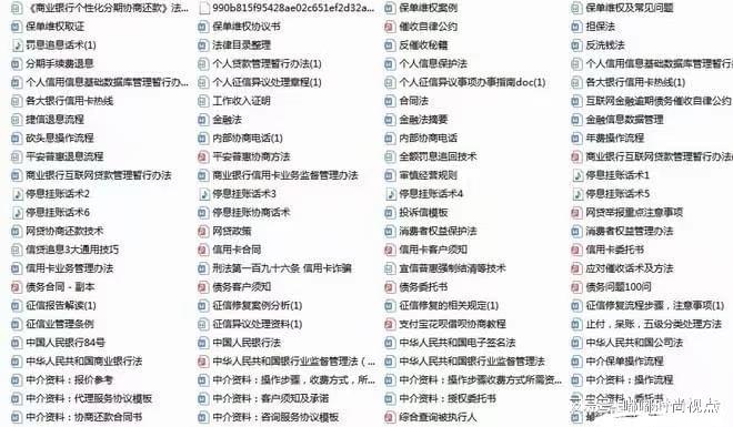 关于澳彩正版免费资料大全的详细解答与探索