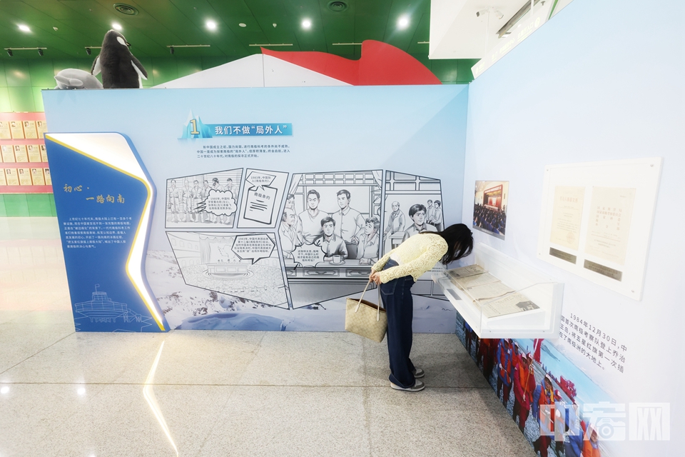 探索新澳门未来彩票世界，科学解答与积极落实的策略