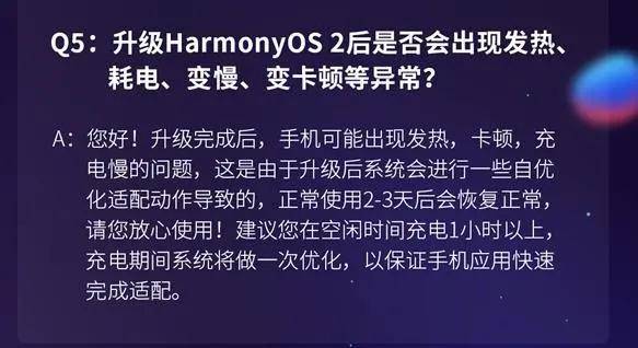 关于新奥资料免费精准天天大全的实证解答与落实策略——以实证解答解释为核心，探讨lip20.57.46关键词的重要性
