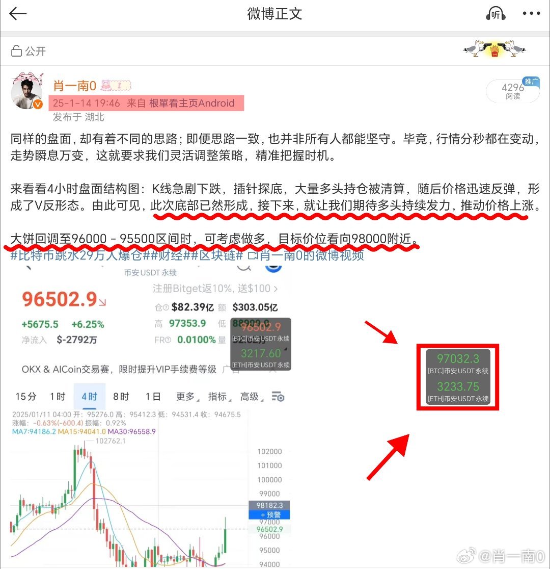 精准的一肖一码，时代解答解释落实的新视角