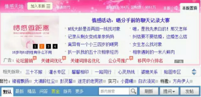 探索澳门论坛的奥秘，九九归一与六肖码六的解读与落实