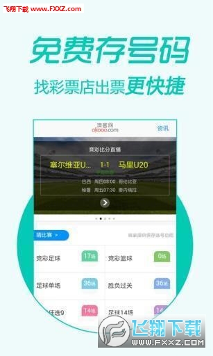 个人空间 第52页
