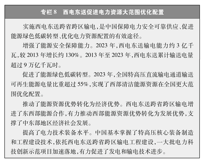 澳门与香港，一码一肖一恃一中的全方位释义与实施策略